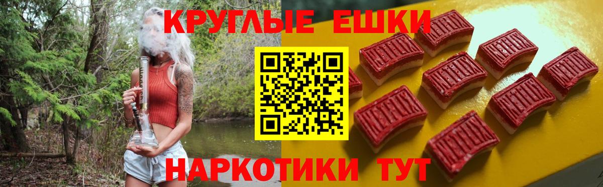 hydra сайт  Вход с VPN  Нягань  это официальный сайт  ЭКСТАЗИ Дубай 