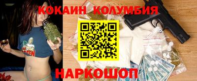 а пвп мука Можга