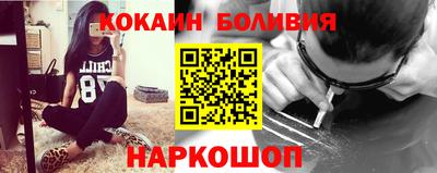 а пвп мука Можга