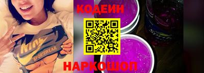 таблы Можайск