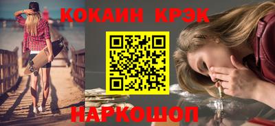 а пвп мука Можга
