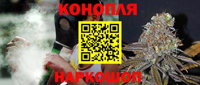 таблы Можайск