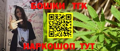 а пвп мука Можга