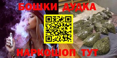 таблы Можайск