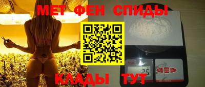 а пвп мука Можга