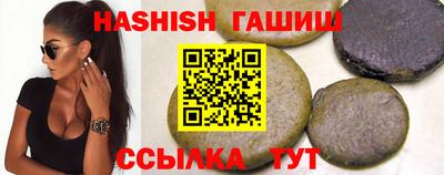 а пвп мука Можга