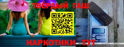 а пвп мука Можга