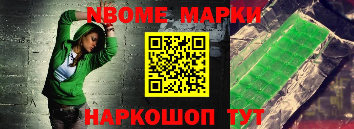 Нягань  ОМГ ОМГ как войти  Вход с VPN  LSD-25 экстази ecstasy 